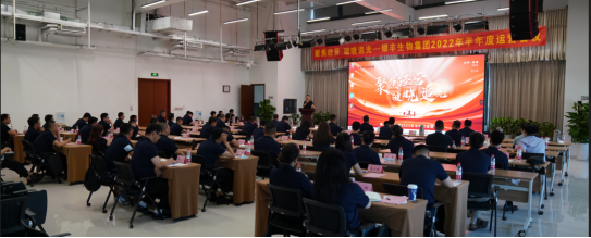 企業微信截圖_16588188839962.png