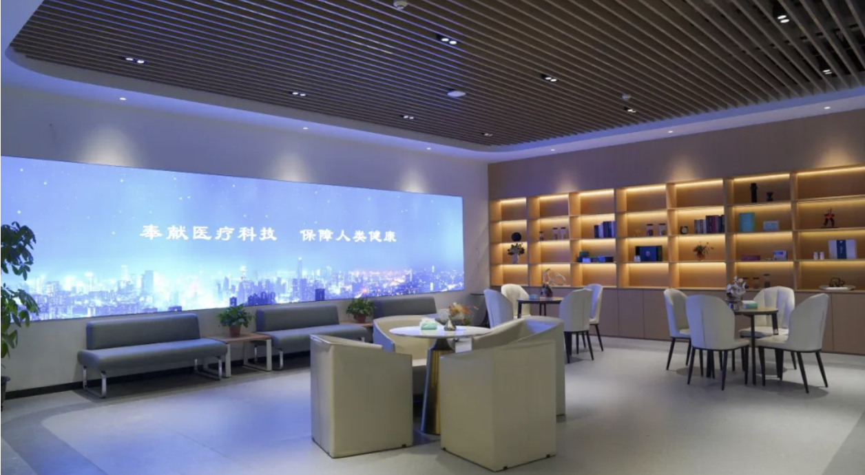 企業微信20250507-112848@2x.png